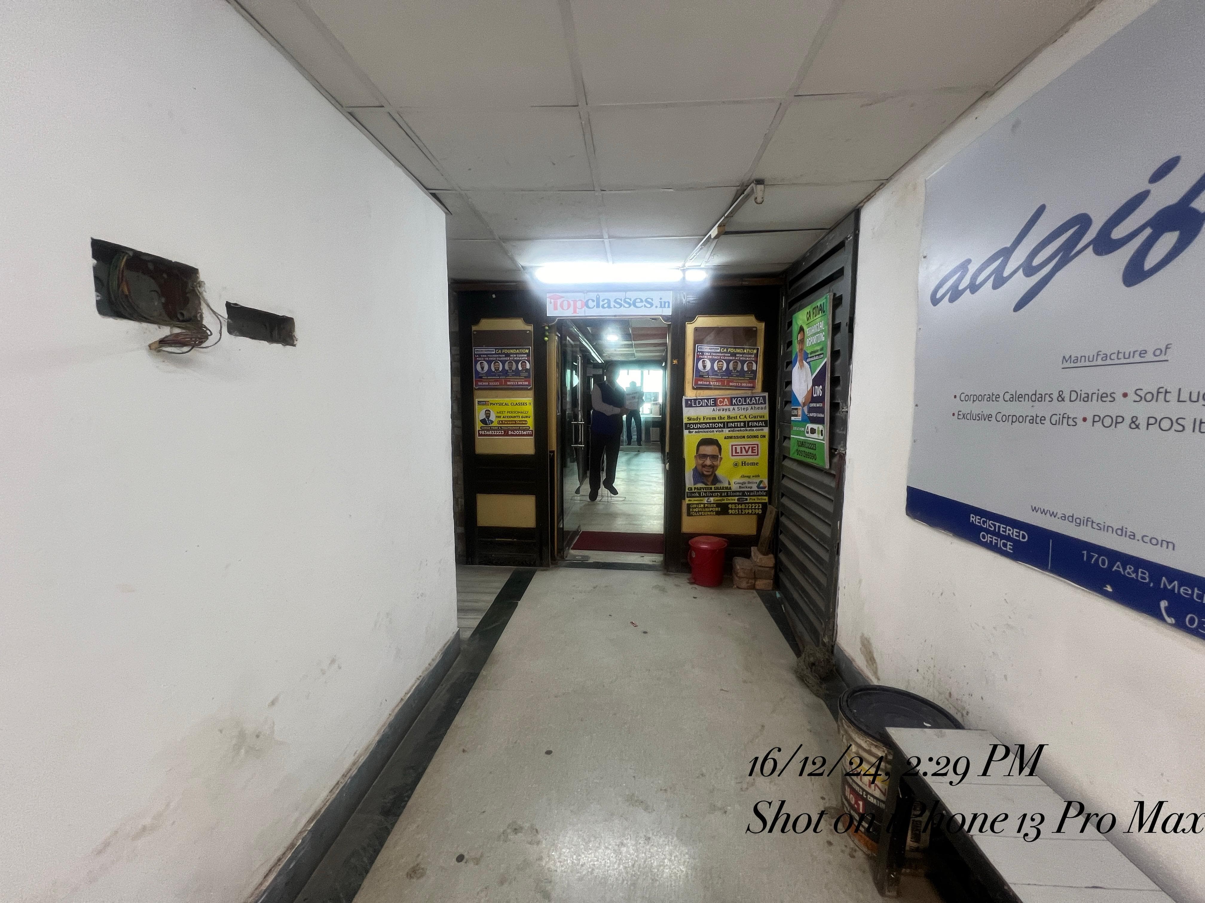 Aldine CA Girish Park Aldine CA Kolkata photo 4